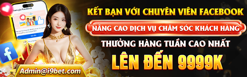 Banner quảng cáo các chương trình khuyến mãi độc quyền của bet88828